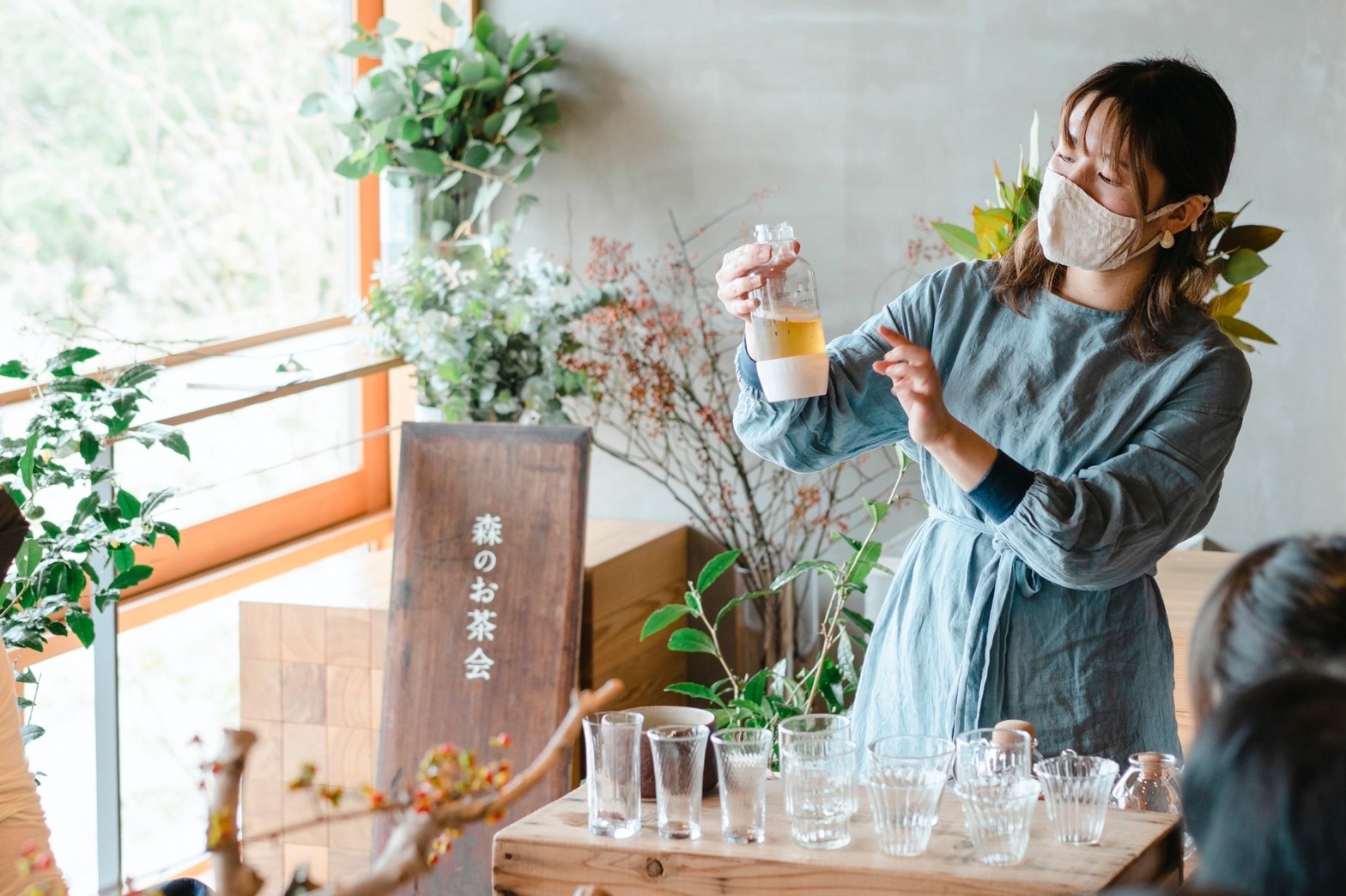 森のお茶会＠大濠テラス - オーガニック八女茶・有機緑茶・有機紅茶